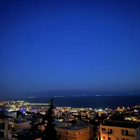 Nayra View & *